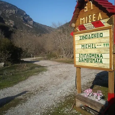 Michel * Kalavryta